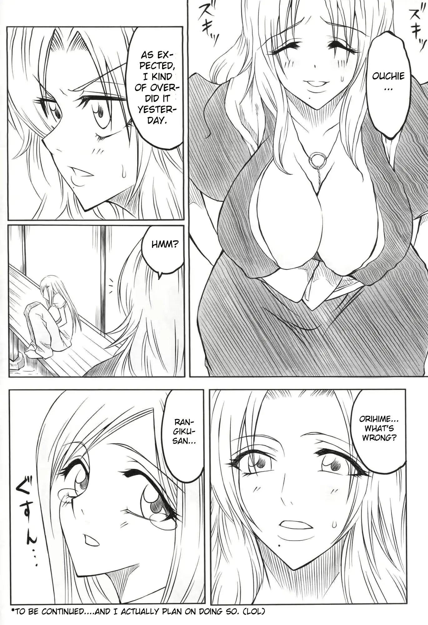 웹툰 이미지 22