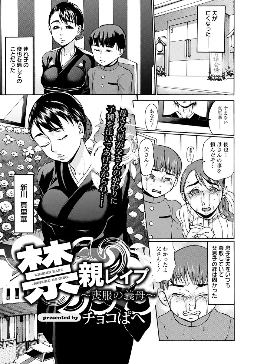 웹툰 이미지 155