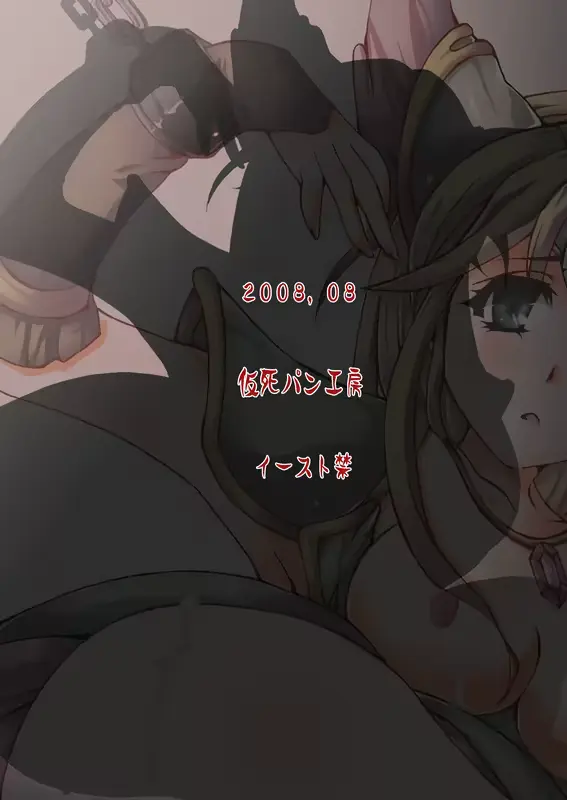 웹툰 이미지 23