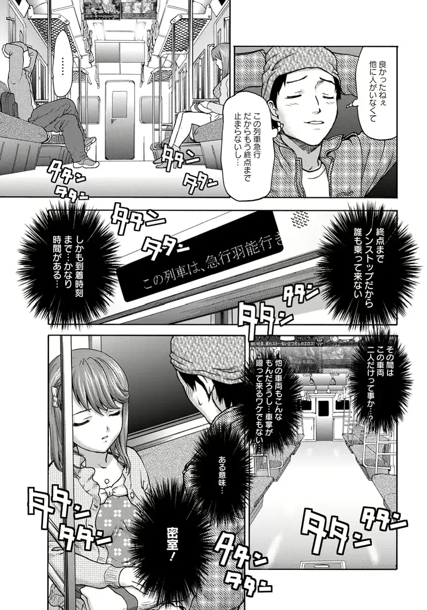 웹툰 이미지 231