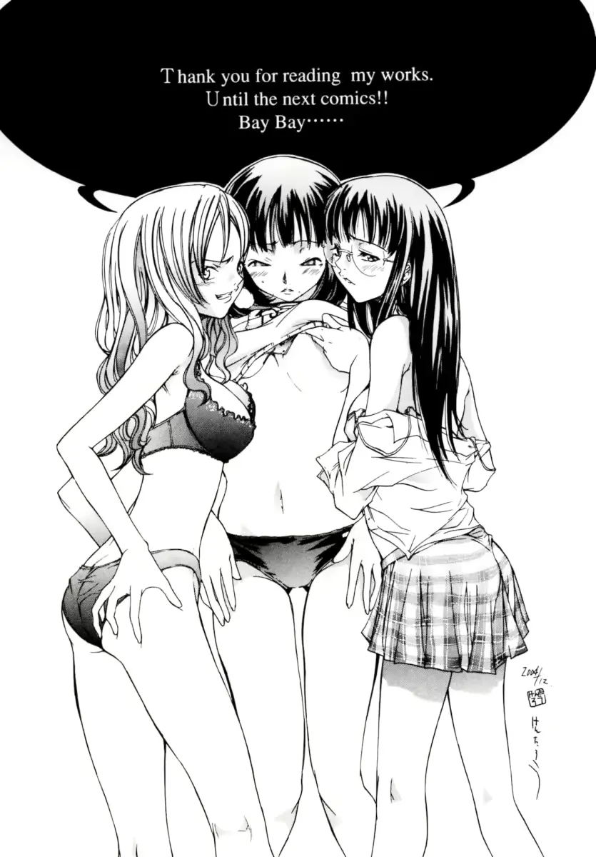 웹툰 이미지 175