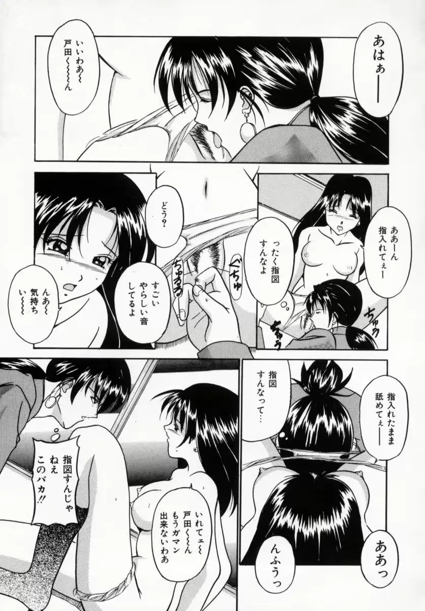 웹툰 이미지 86