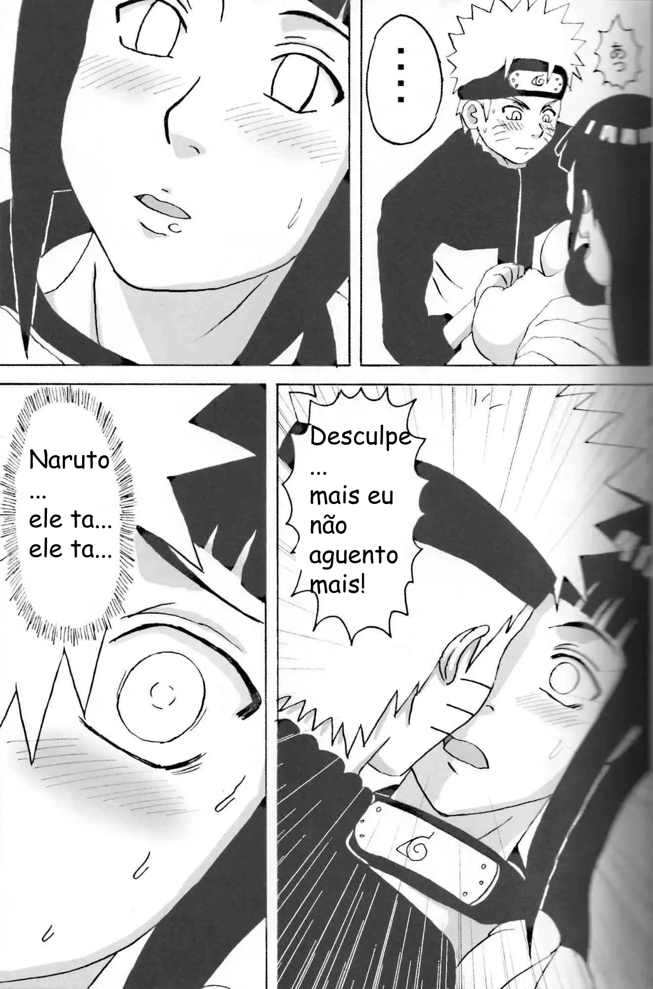 웹툰 이미지 7