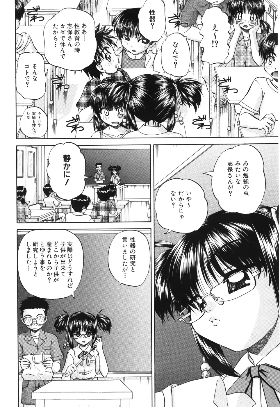 웹툰 이미지 11