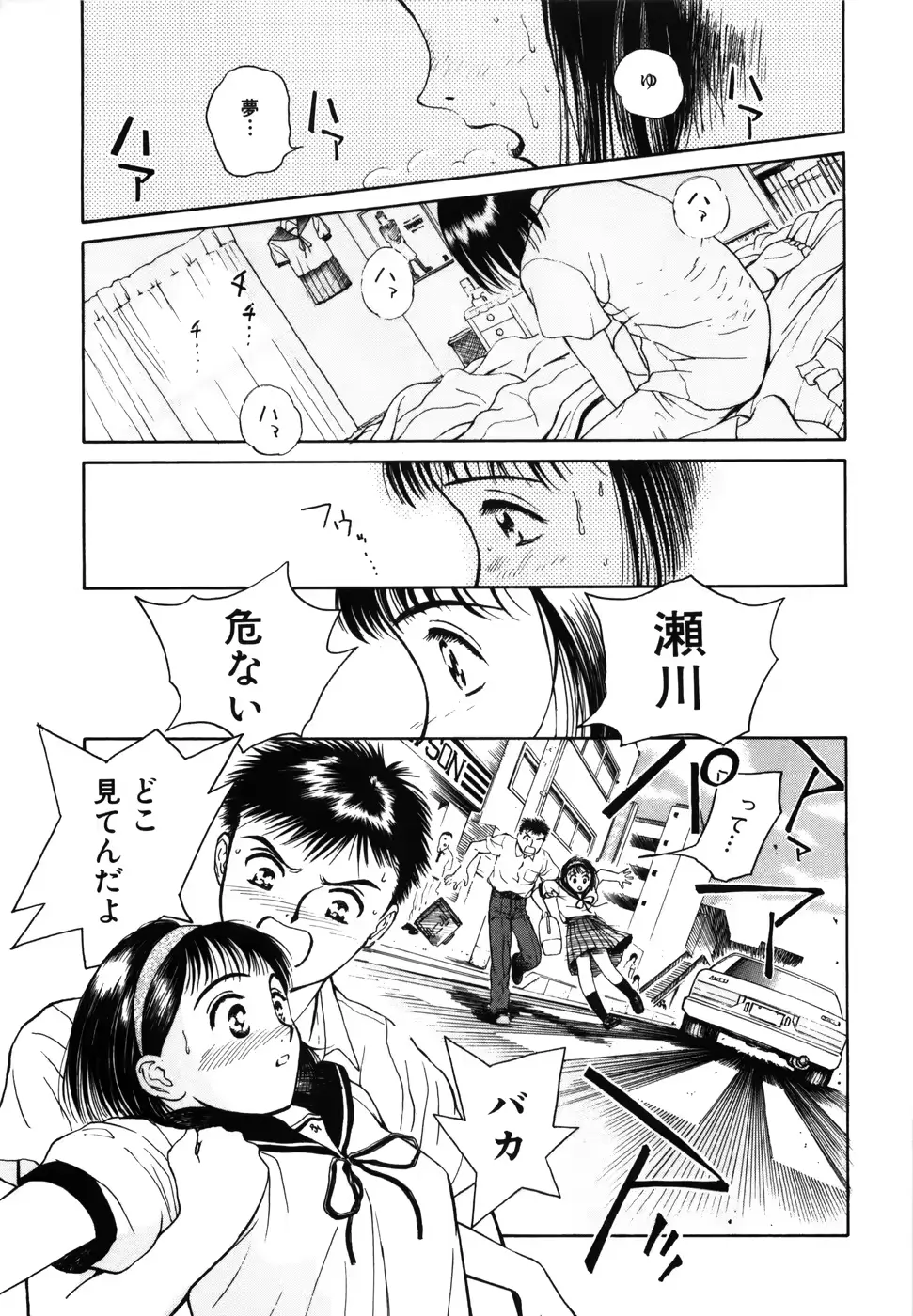 웹툰 이미지 10