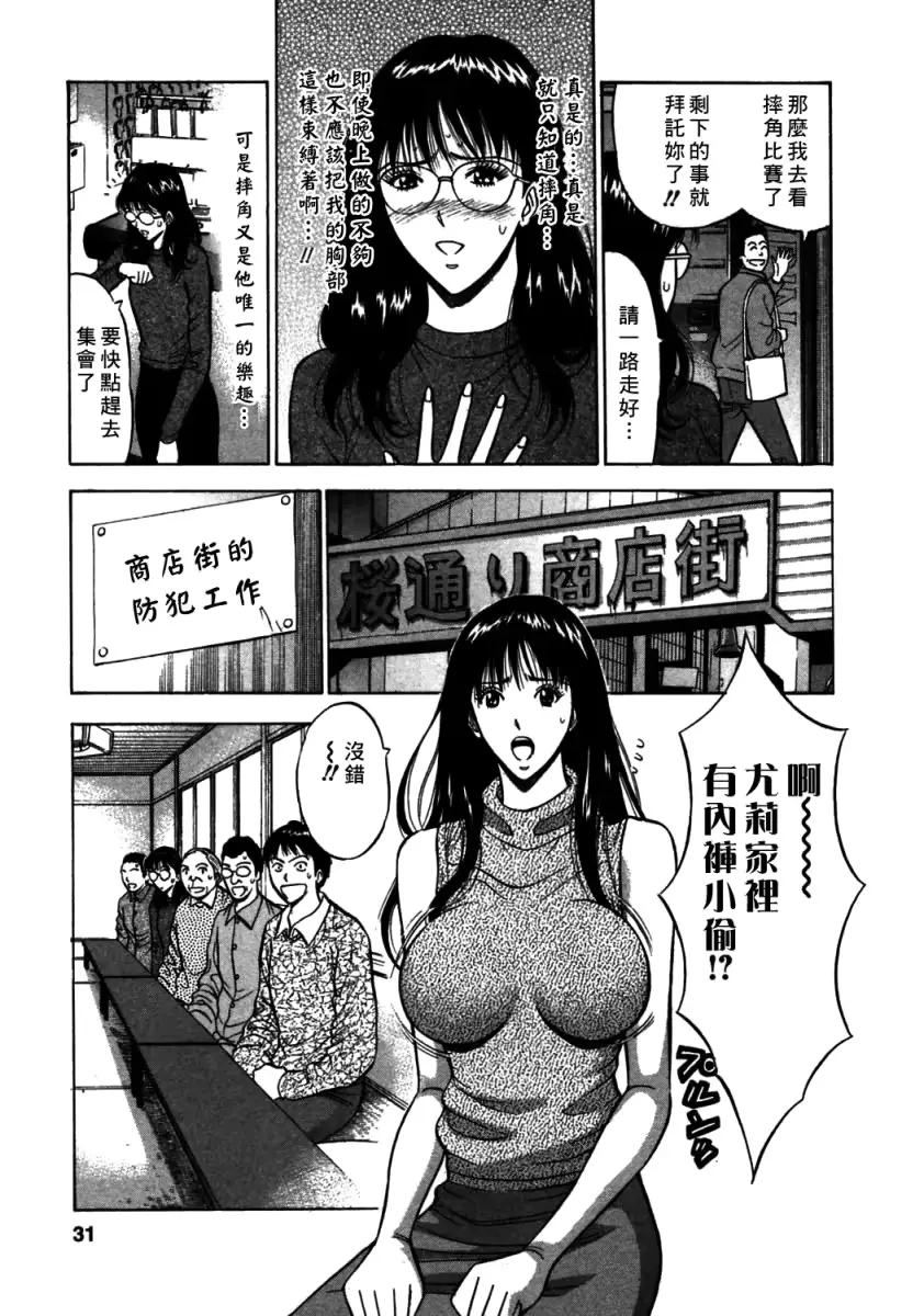 웹툰 이미지 34