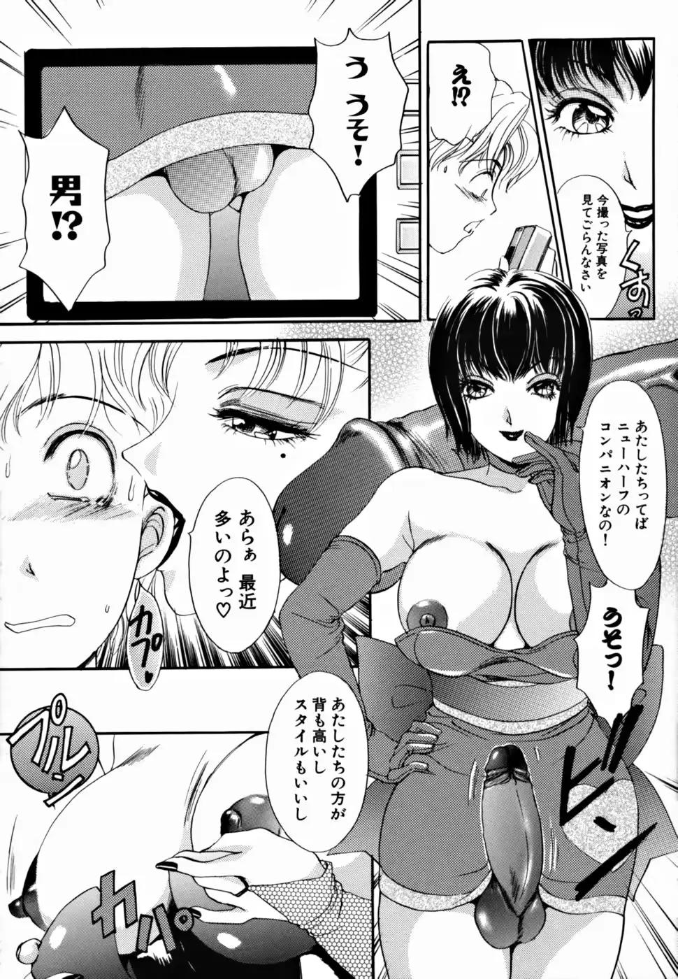 웹툰 이미지 106
