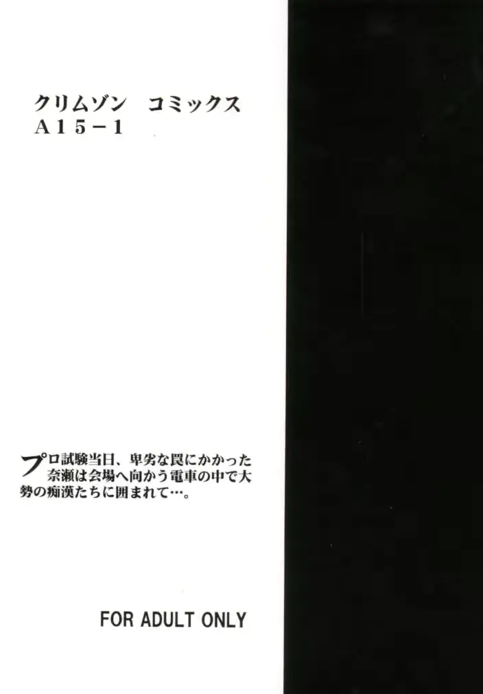 웹툰 이미지 35