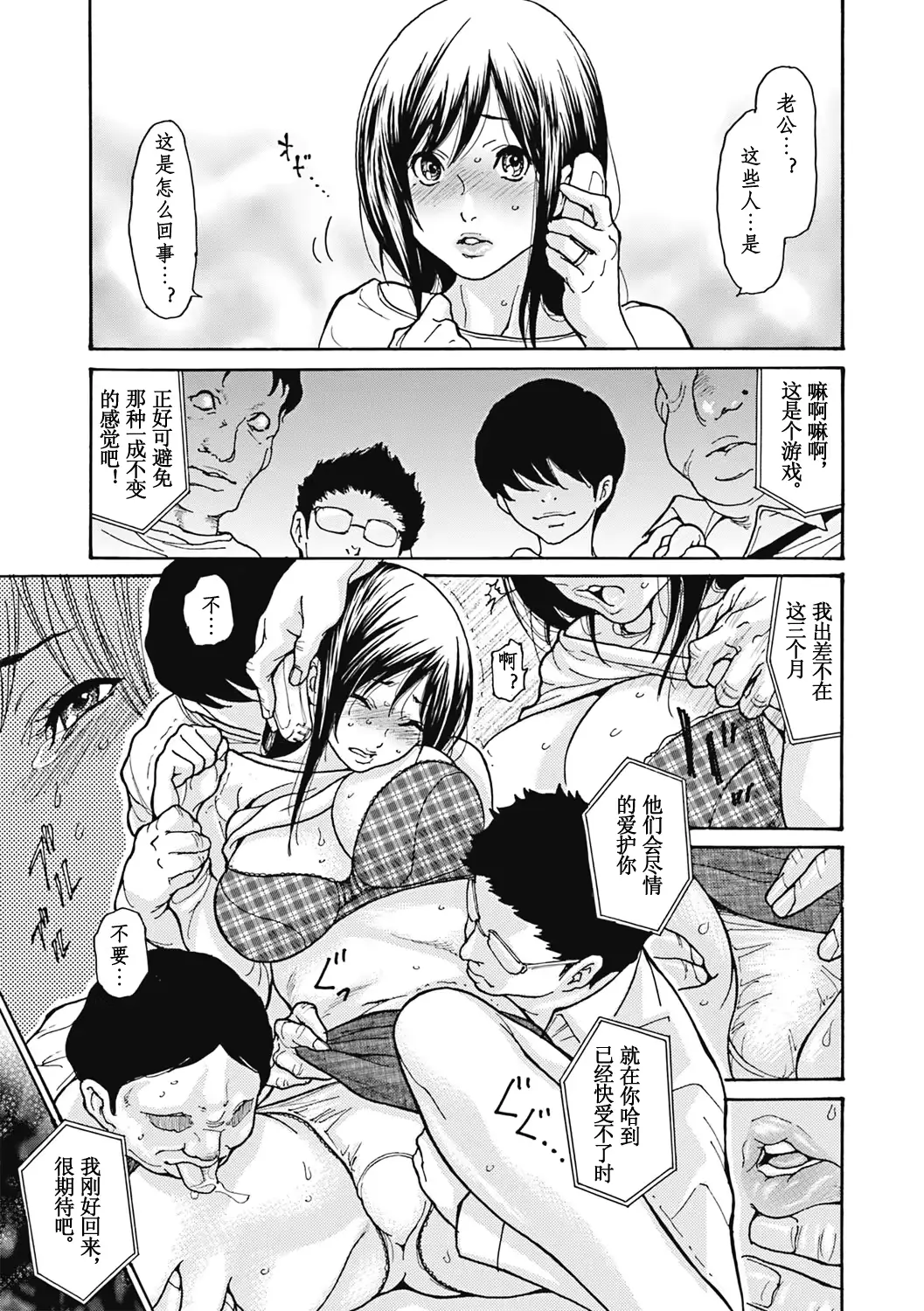 웹툰 이미지 47