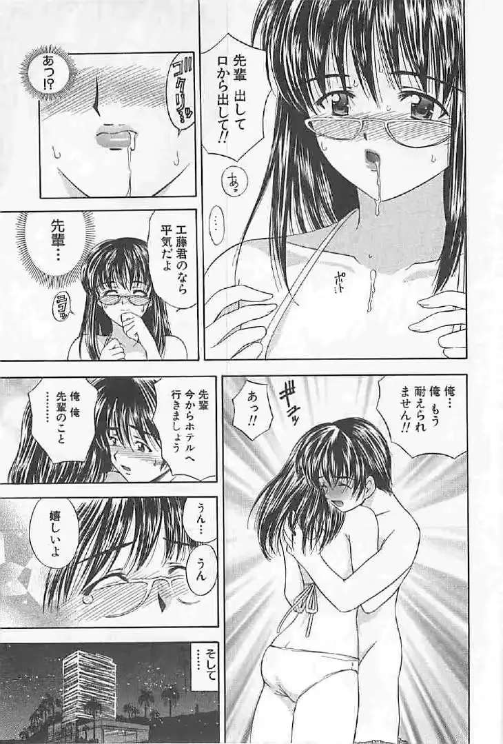 웹툰 이미지 38