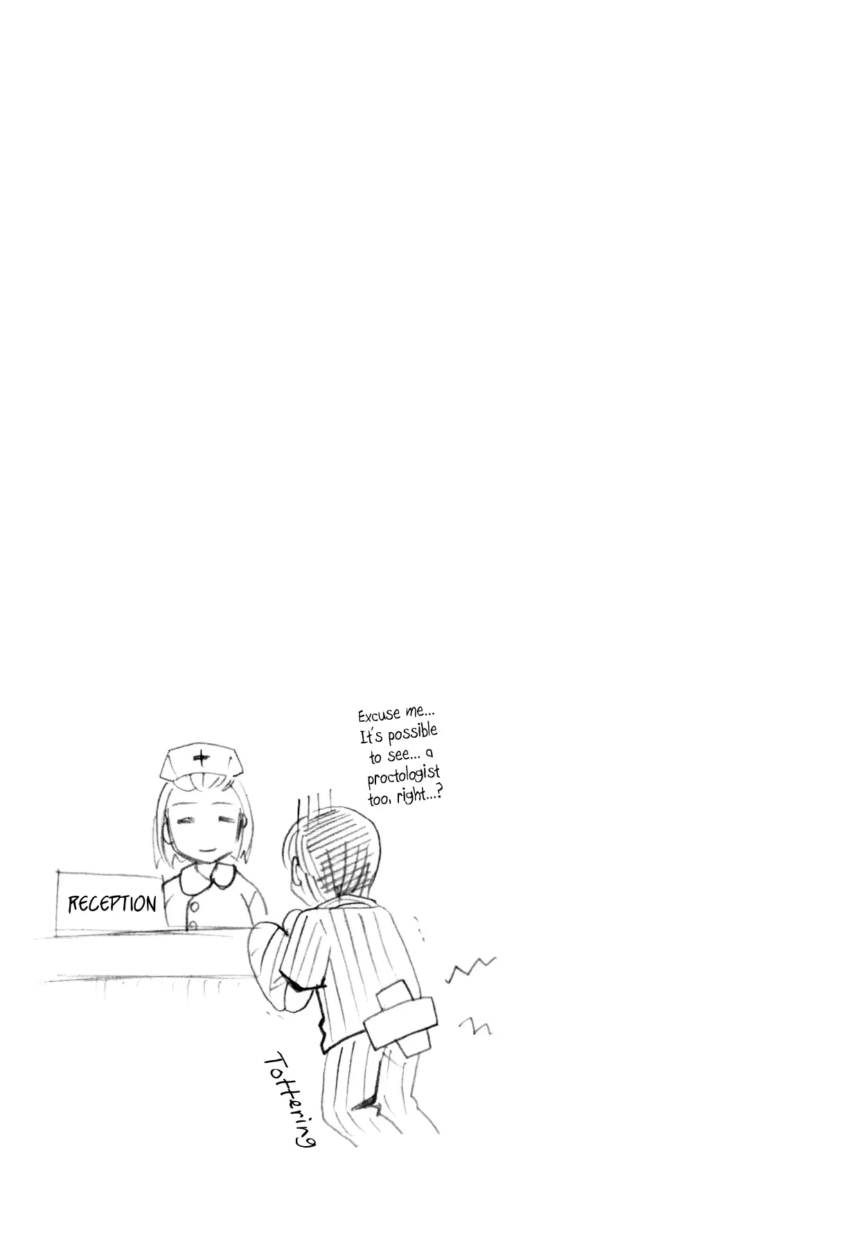 웹툰 이미지 182