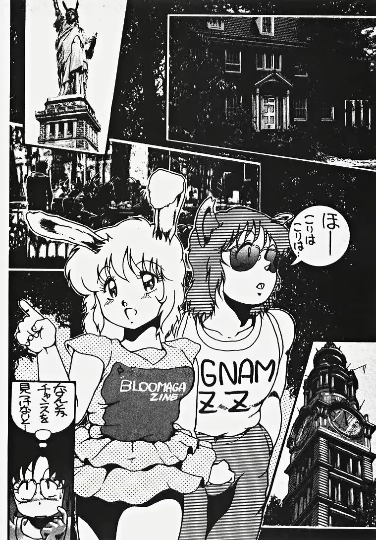 웹툰 이미지 80