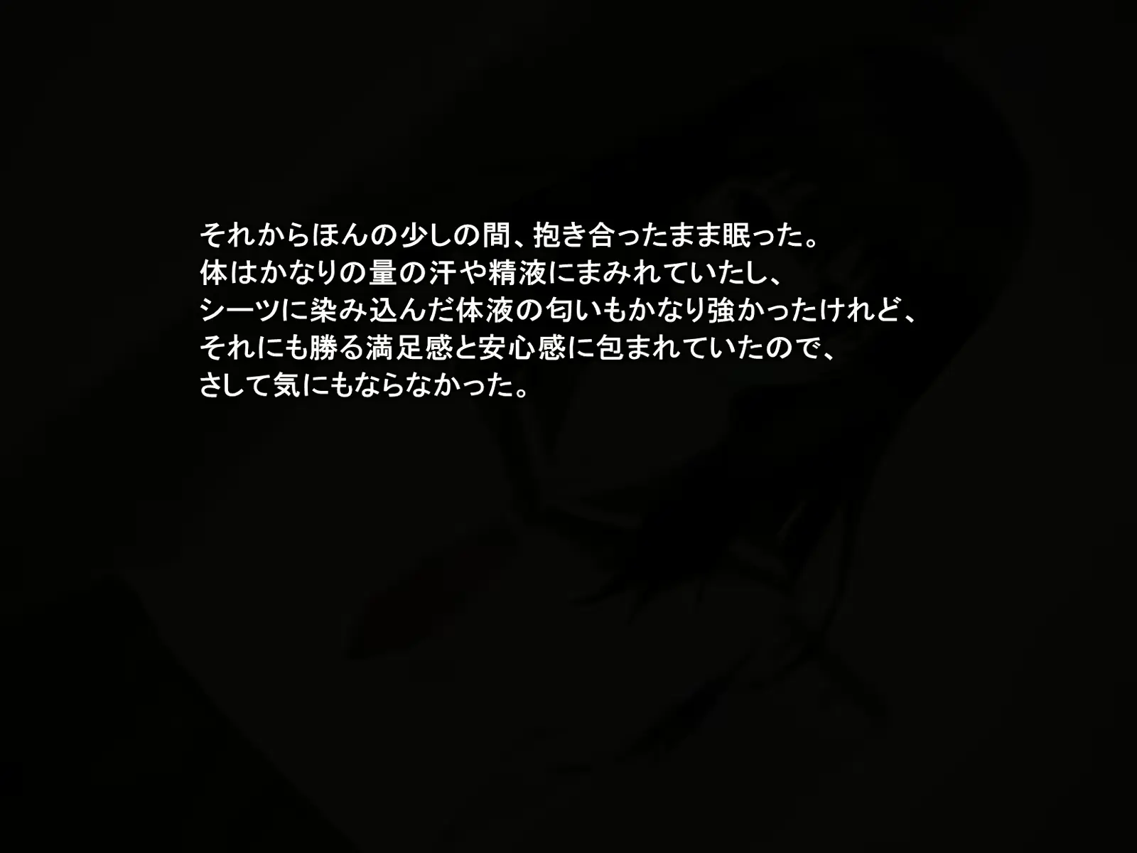 웹툰 이미지 57