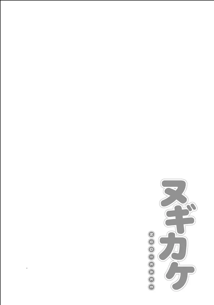 웹툰 이미지 155