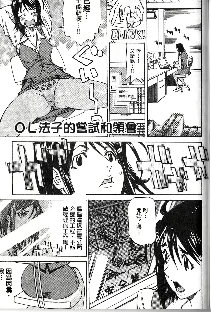 웹툰 이미지 158