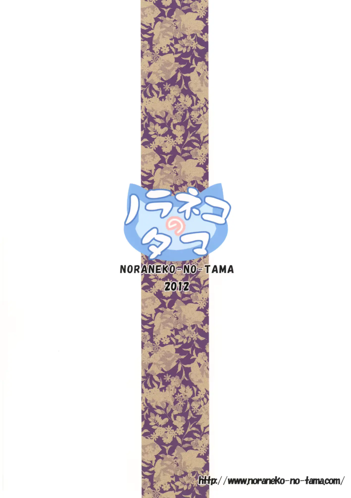 웹툰 이미지 25