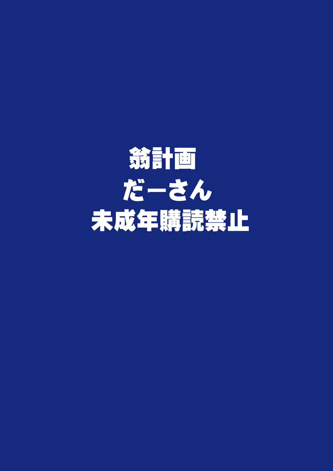 웹툰 이미지 60