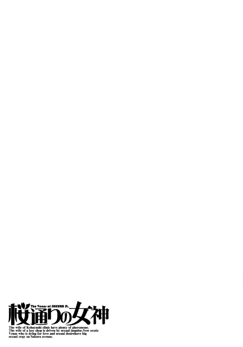 웹툰 이미지 70
