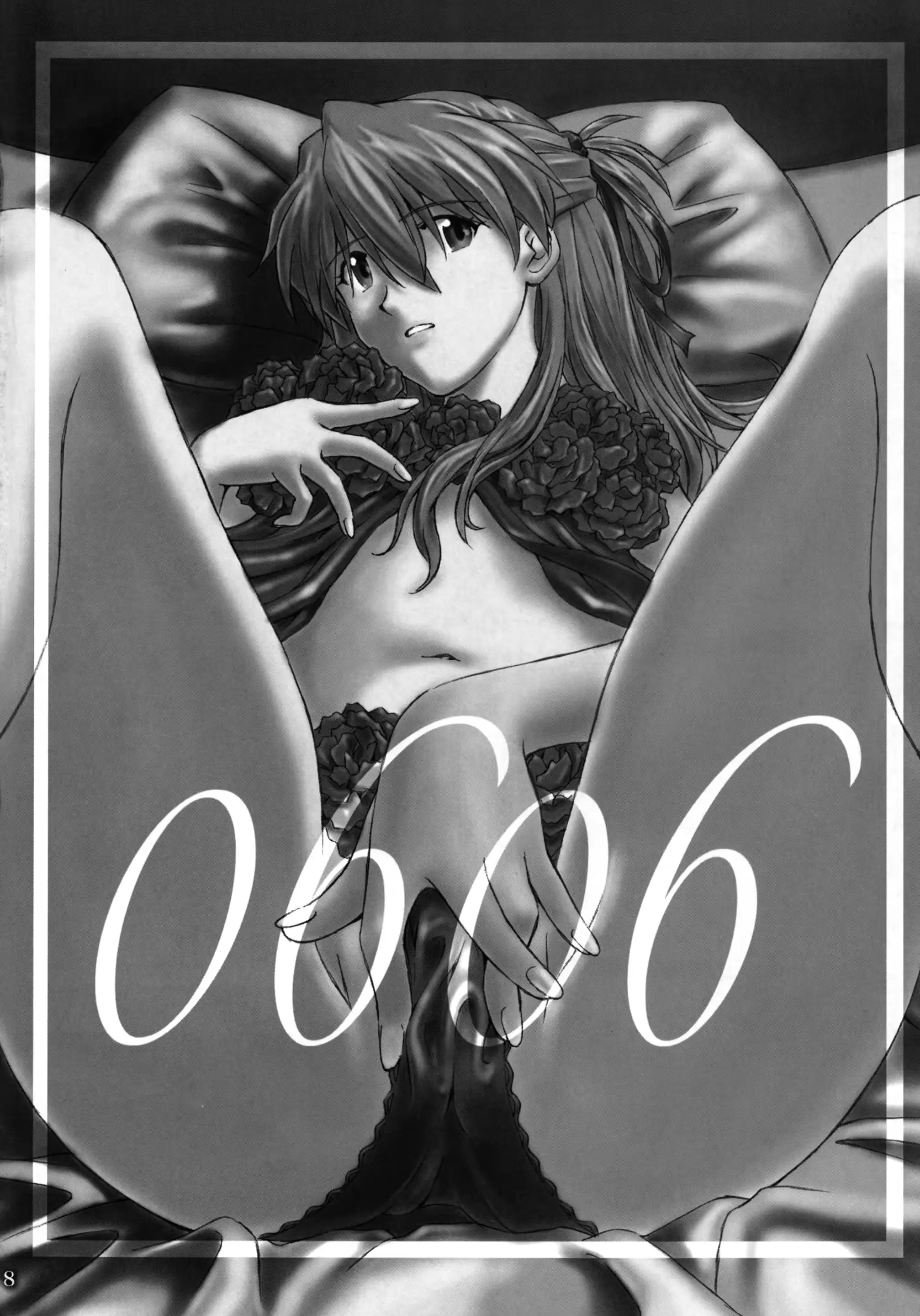 웹툰 이미지 6