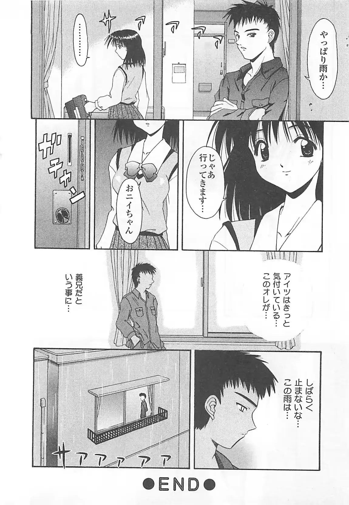 웹툰 이미지 160