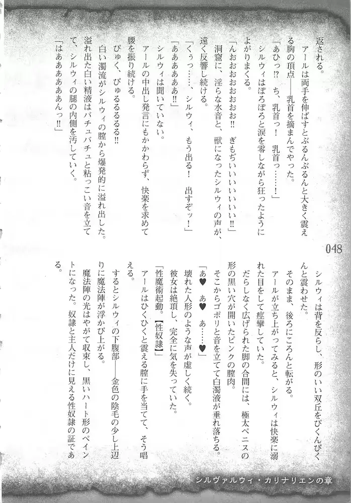 웹툰 이미지 50