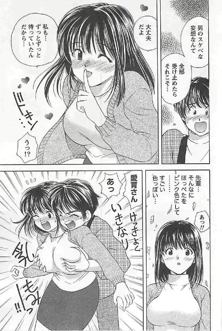 웹툰 이미지 118