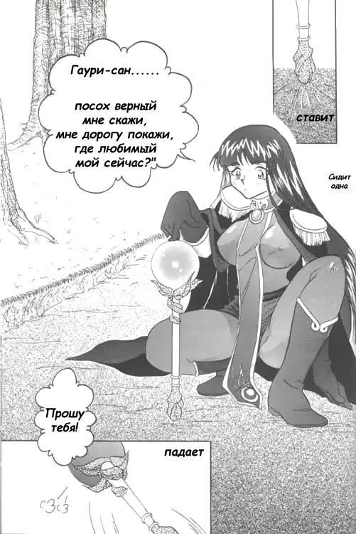 웹툰 이미지 41