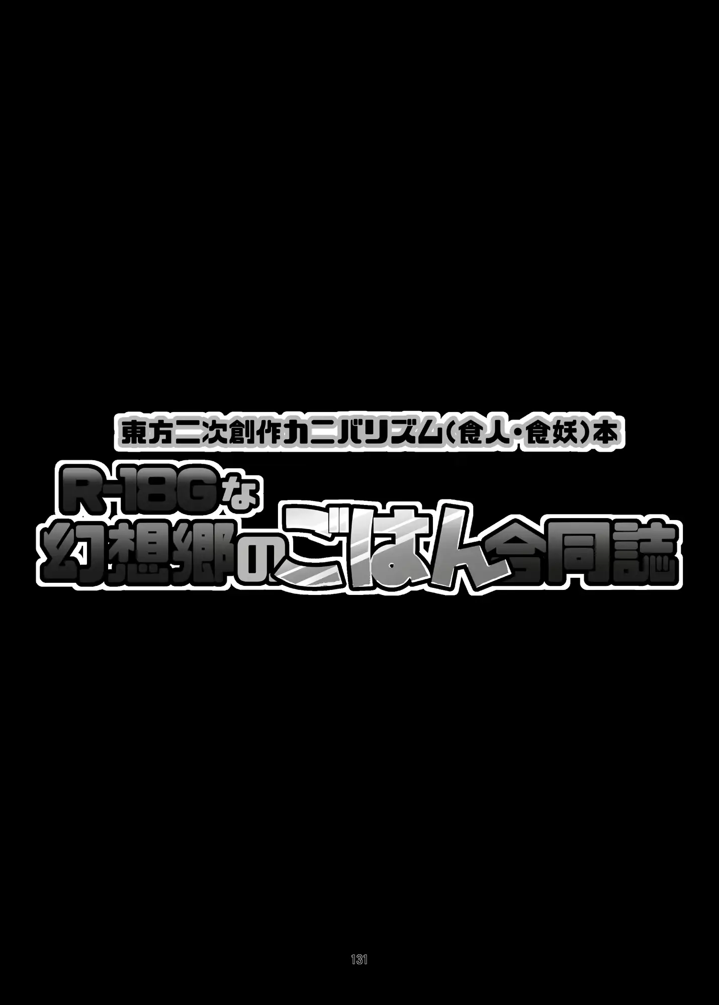 웹툰 이미지 130