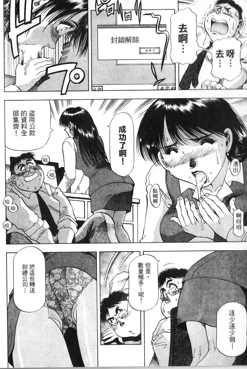 웹툰 이미지 37