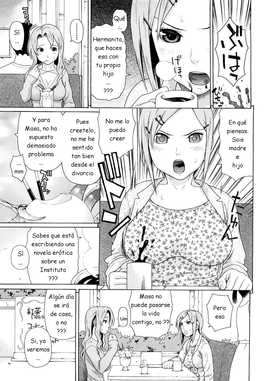 웹툰 이미지 7