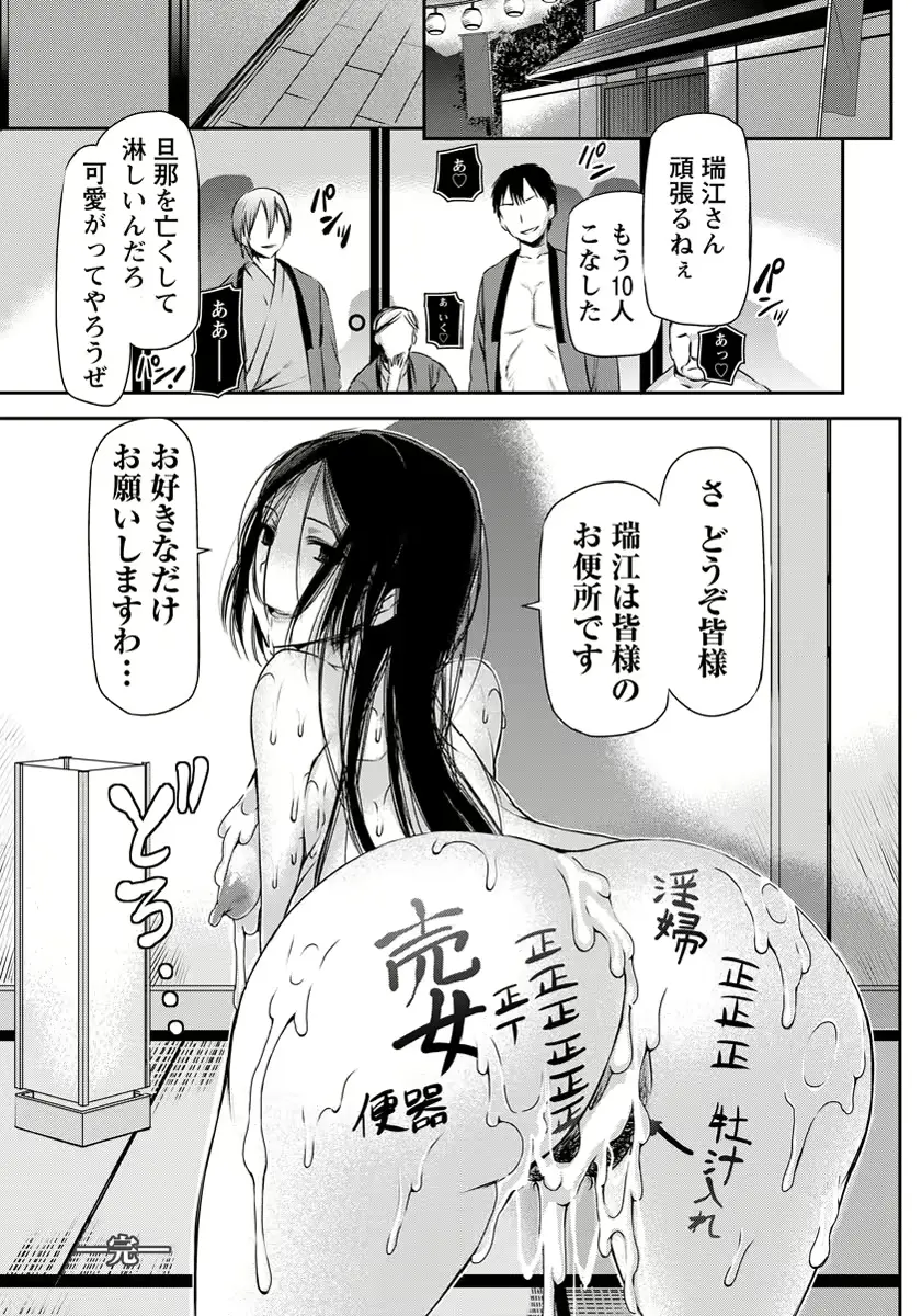 웹툰 이미지 84