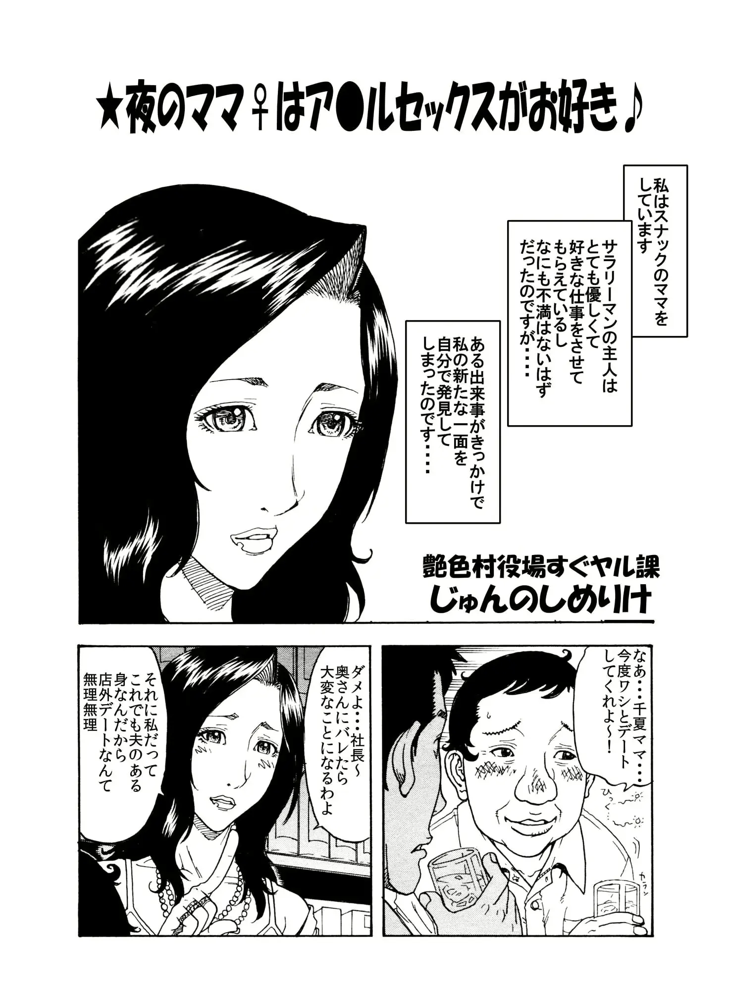 웹툰 이미지 8