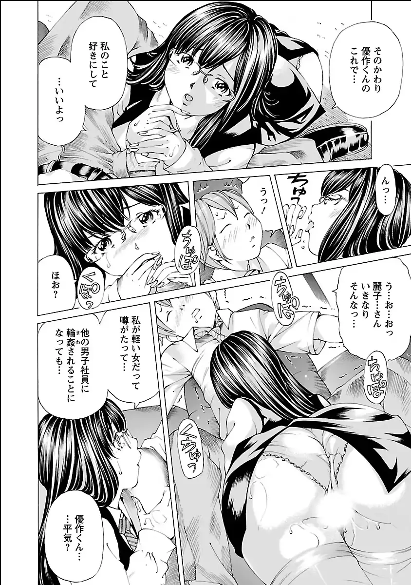 웹툰 이미지 29