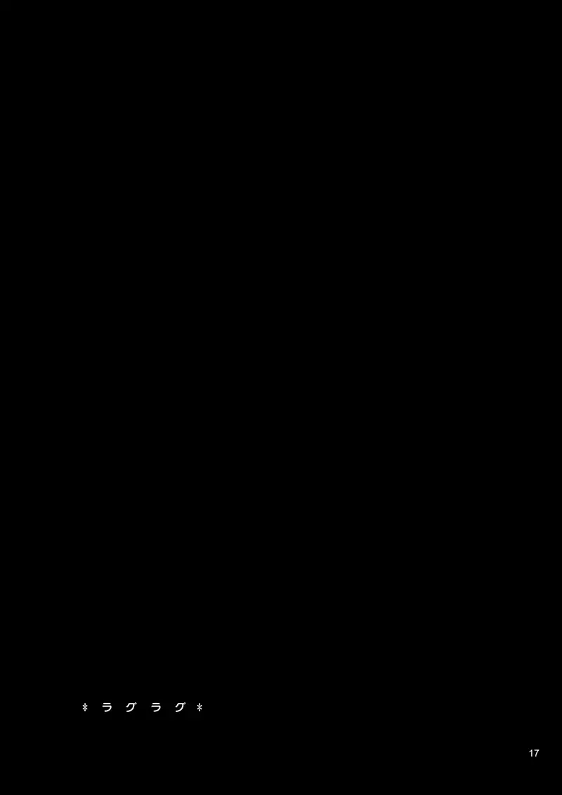 웹툰 이미지 15