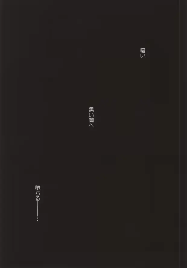 웹툰 이미지 17