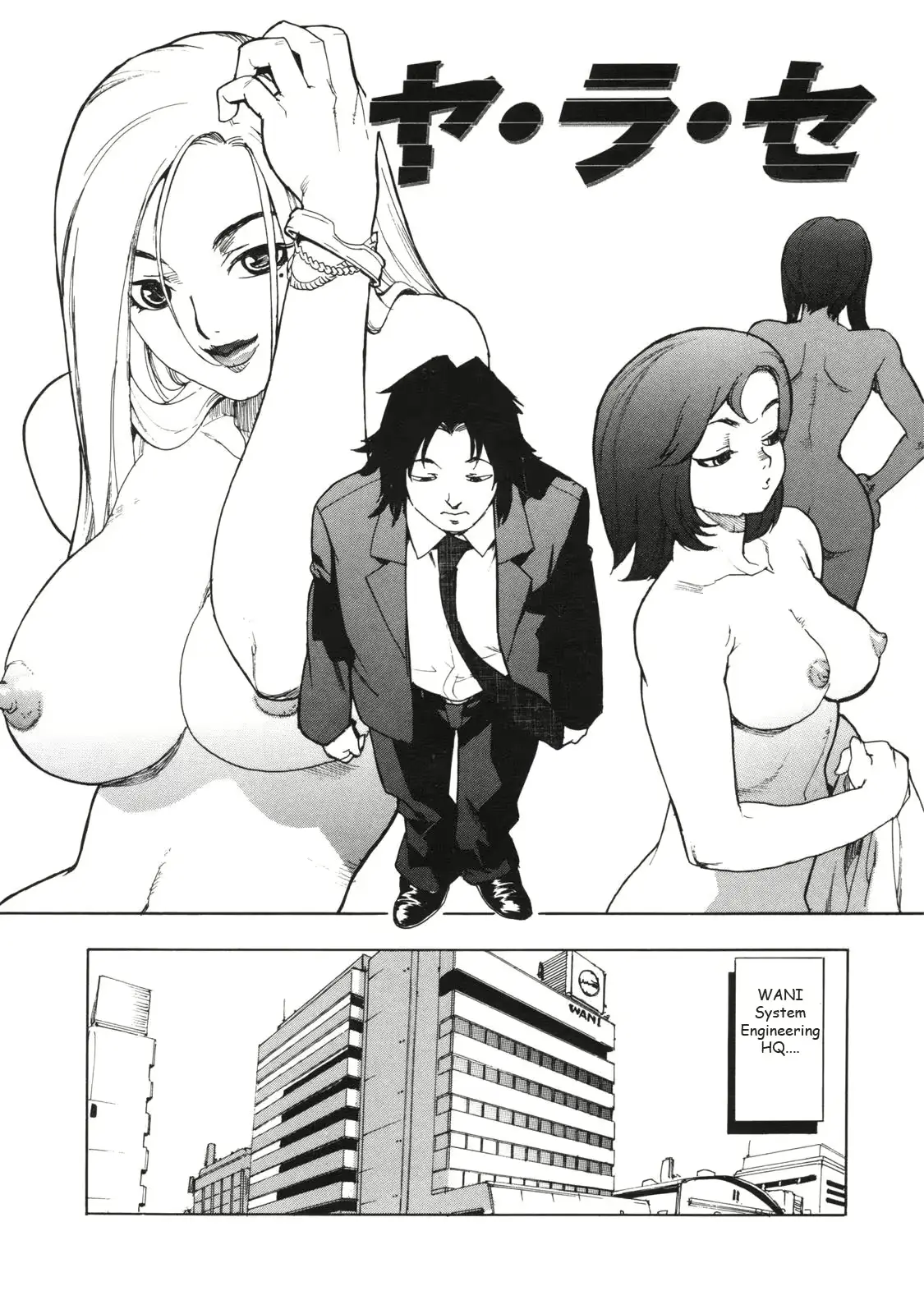 웹툰 이미지 35