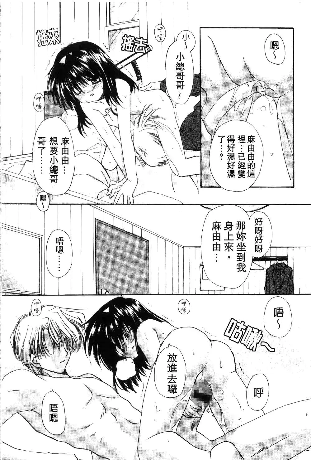 웹툰 이미지 22