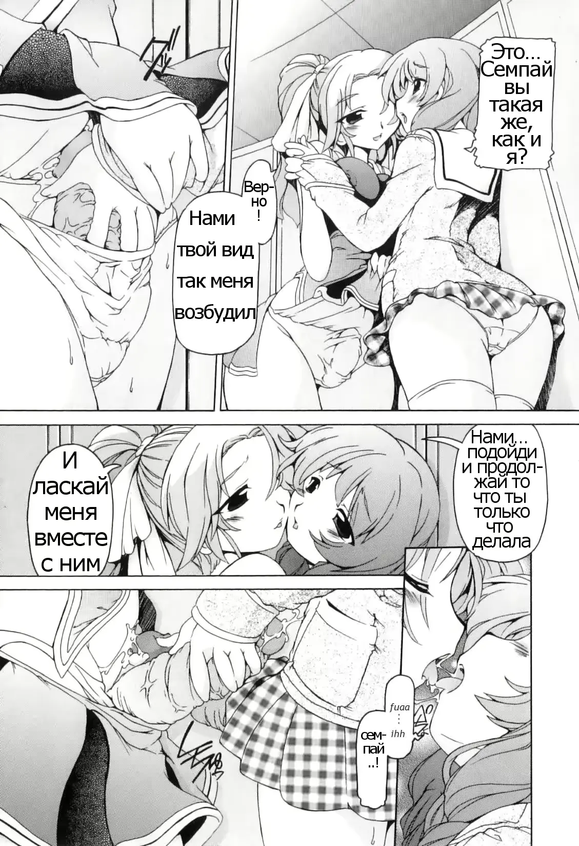 웹툰 이미지 28