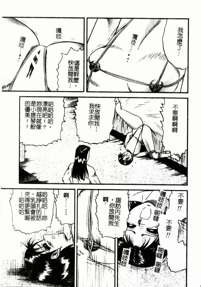 웹툰 이미지 136