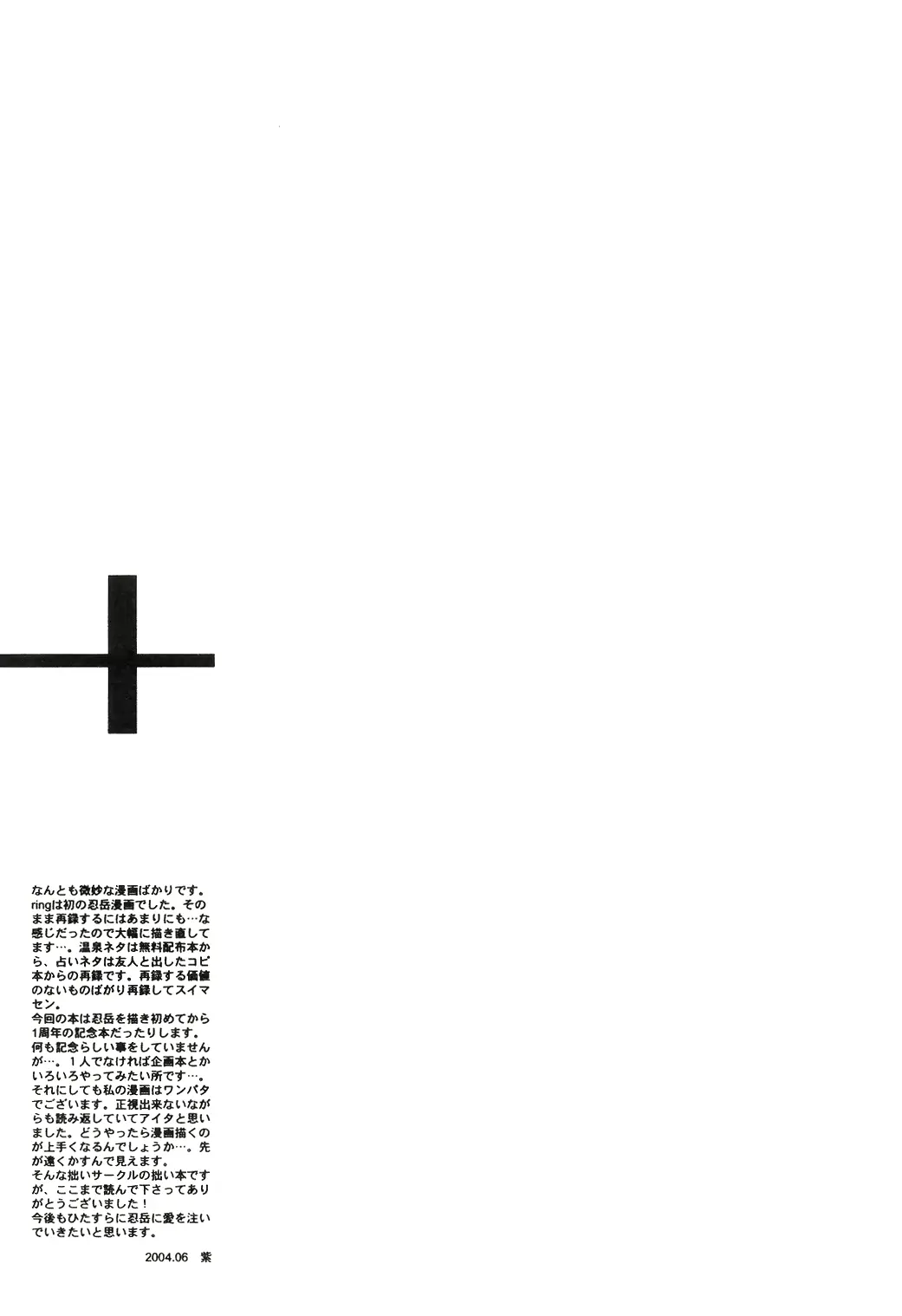 웹툰 이미지 31