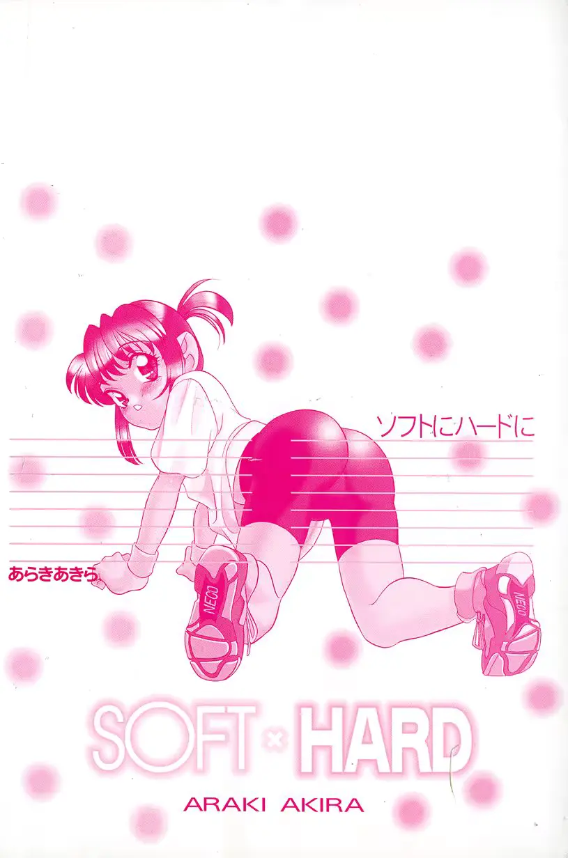 웹툰 이미지 171