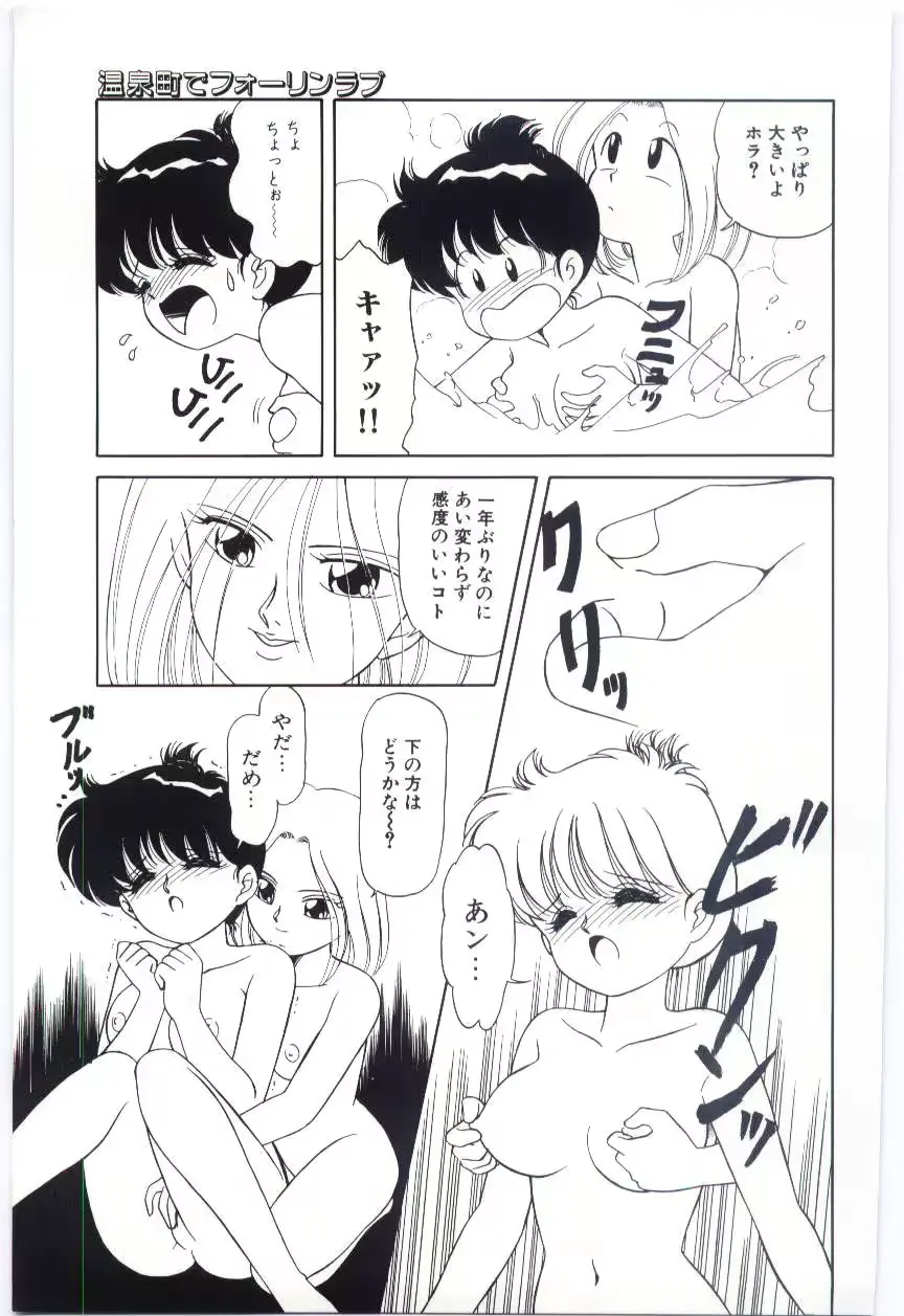 웹툰 이미지 127