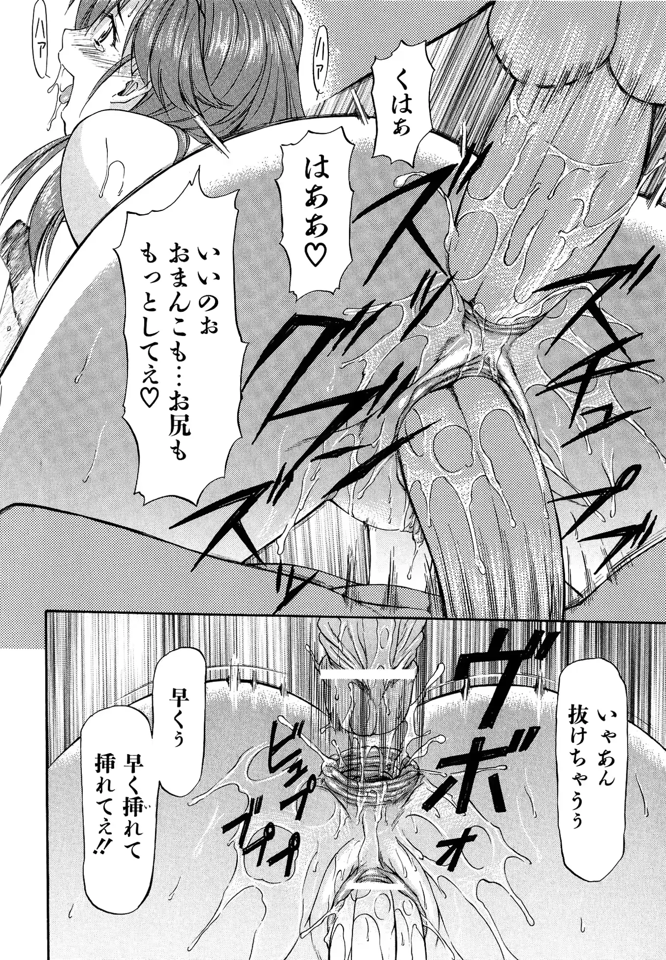 웹툰 이미지 29