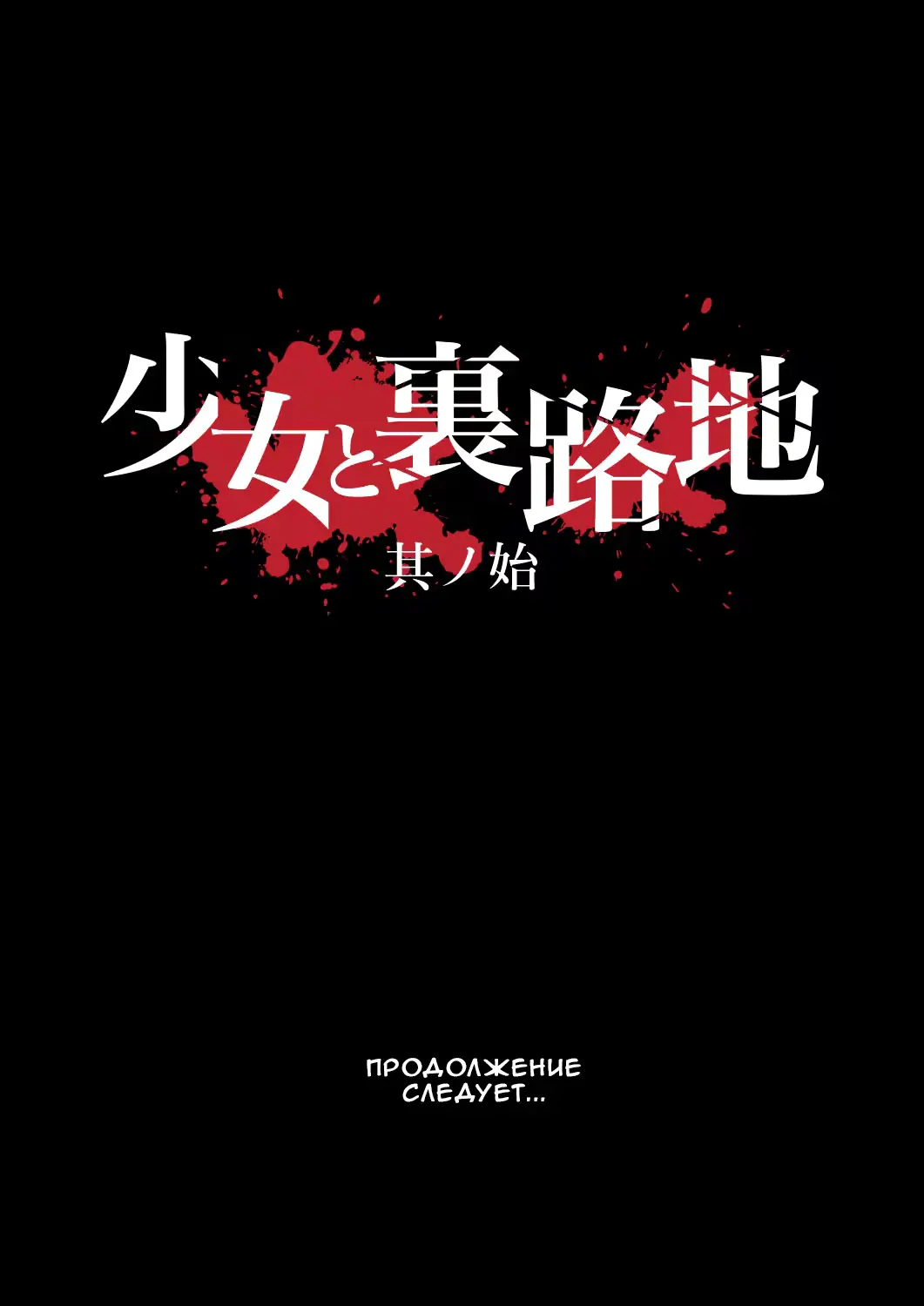 웹툰 이미지 8