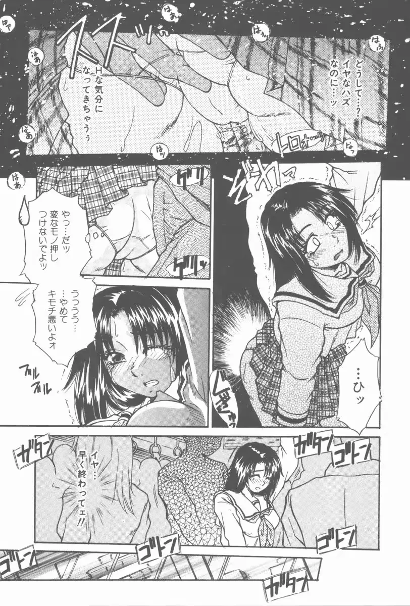 웹툰 이미지 59