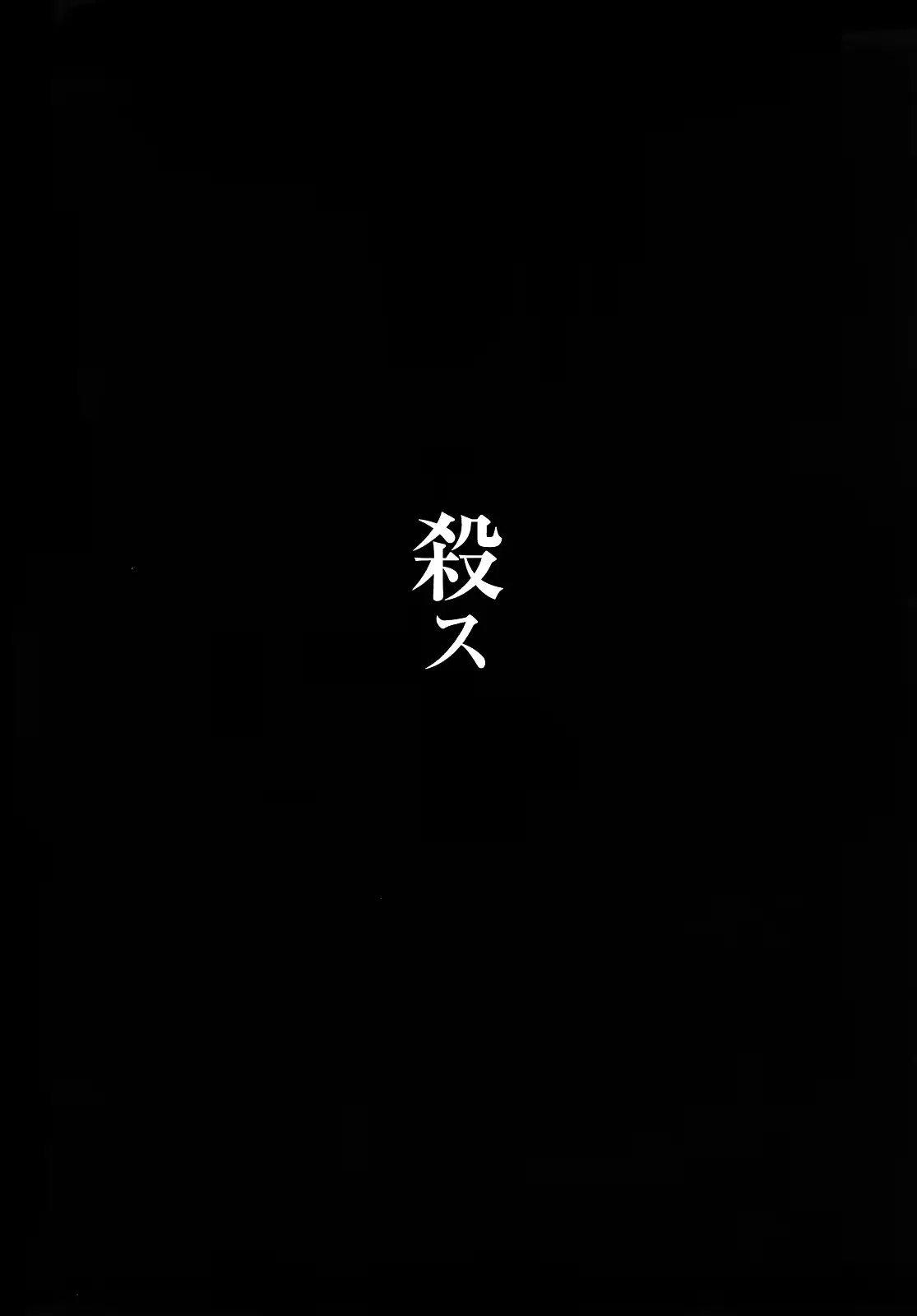 웹툰 이미지 183