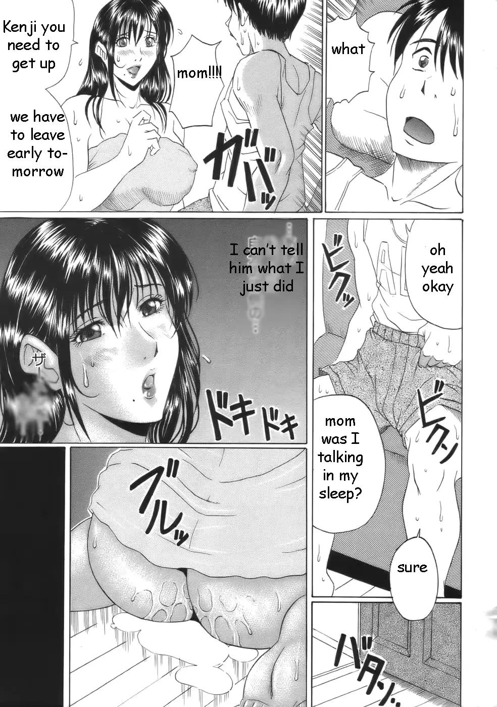 웹툰 이미지 8