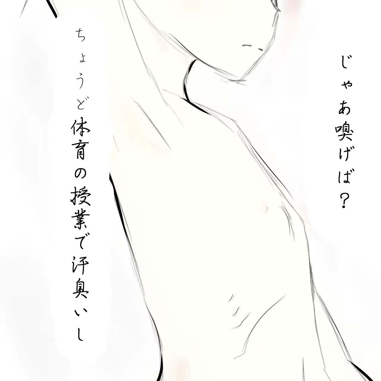웹툰 이미지 15