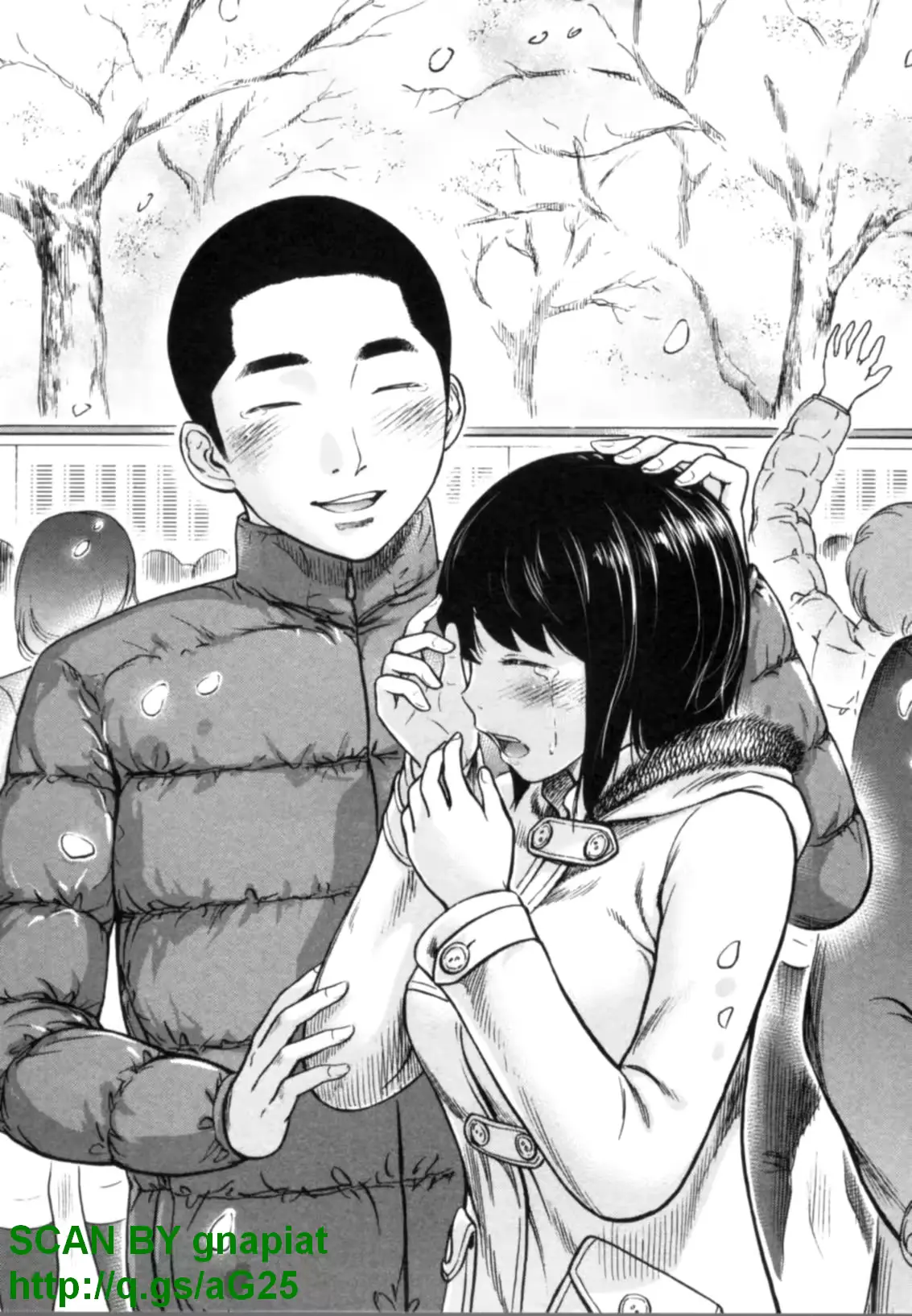 웹툰 이미지 186
