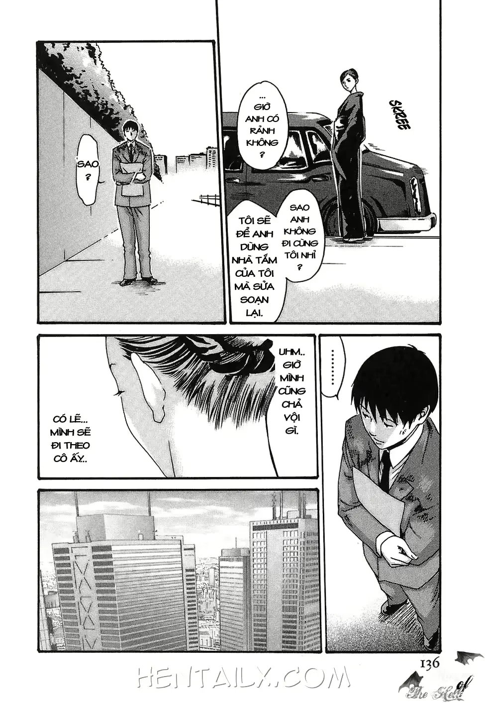 웹툰 이미지 140